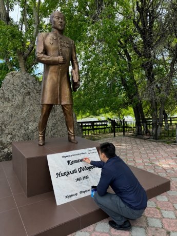 Субботник