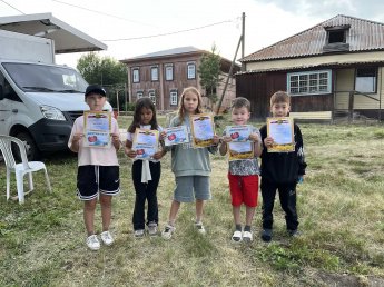 Участие в Дне молодежи России в Аскизском районе.