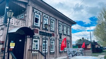 Акция "Ночь музеев" в Аскизском краеведческом музее им. Н.Ф. Катанова!