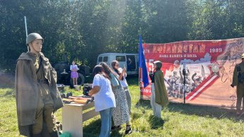 Выездная выставка «Поколение героев».