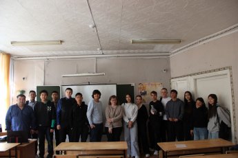 Музыкальная викторина «Я — меломан!»