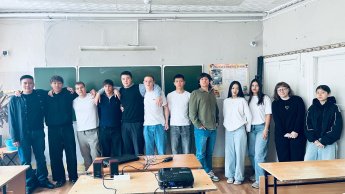 Викторина, посвященная Году единства народов России